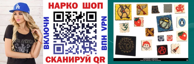 Купить наркотики сайты Ясный Альфа ПВП  Меф  Конопля  Кокаин 