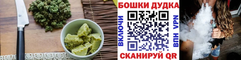 Еда ТГК марихуана  Ясный 