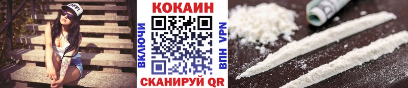 кракен маркетплейс  Ясный  нарко площадка как зайти  КОКАИН Боливия 