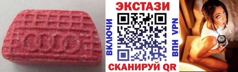 где продают Ясный ЭКСТАЗИ Дубай