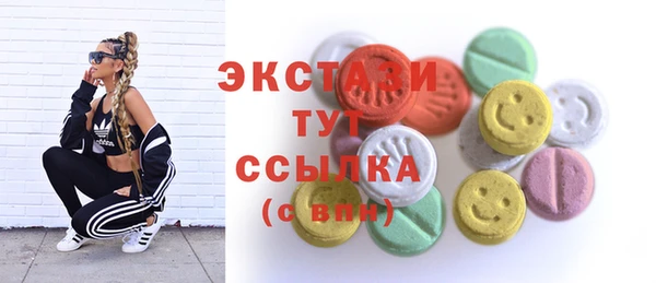 а пвп мука Абинск