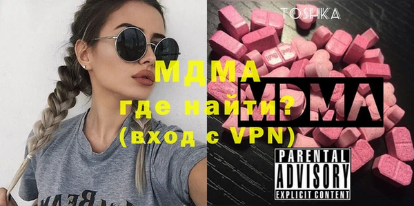 альфа пвп Алексеевка