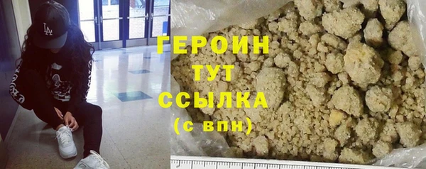 а пвп мука Абинск