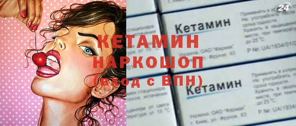 герыч Ельня