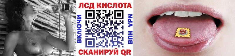 Наркотические марки 1,5мг  хочу наркоту  Ясный 